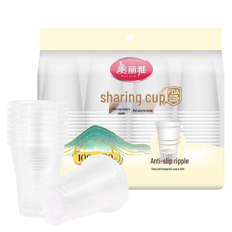 MARYYA 190ML Thickened Disposable Sharing Cups, 100 Count