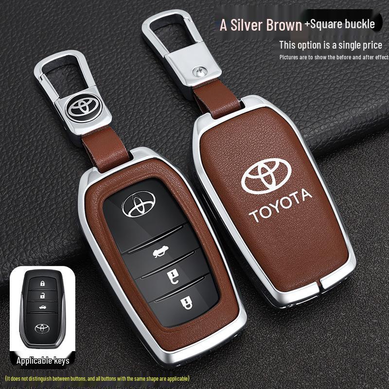 2026 Toyota Corolla RuiFang Двухдвигательный Elite Чехол на ключ - Металлический корпус