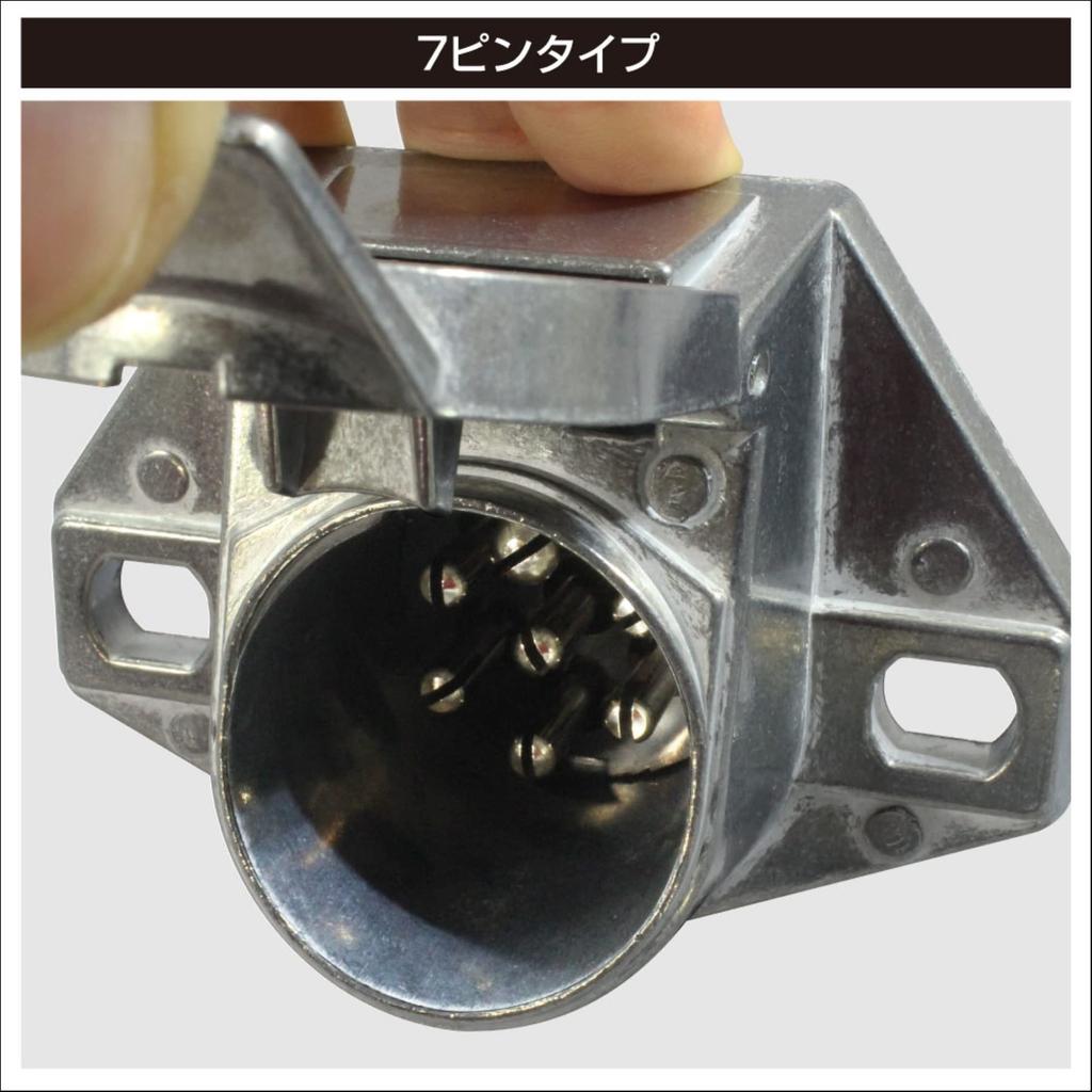 BMOJAPAN Комплект проводки для прицепа 40C0010