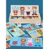 Wooden bear changing clothes animal changing clothes jigsaw kindergarten boys and girls darling Jigsaw Puzzle Children's puzzle