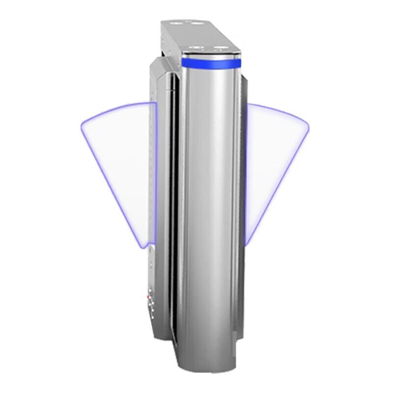 Realand Bridge-Type Flap Barrier Access Control Gate CN plug (adapter included)