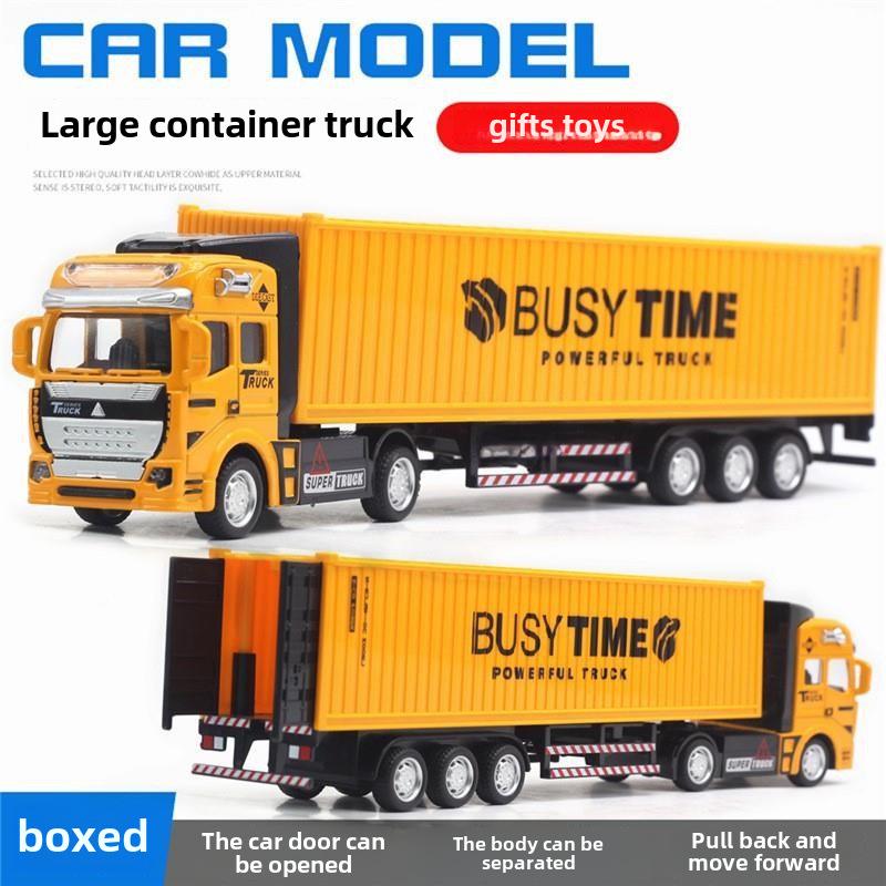 Трансграничный сплав большой инженерный транспортный грузовик тягач модель игрушка для мальчиков с английской упаковкой