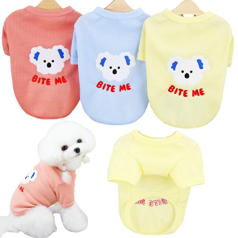 Cute Bear Puppy Vest Breathable Cool Dog Clothes for Small Medium Dog Cat T-Shirt Chihuahua French Bulldog Yorkies