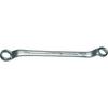Super Opposite Sides 32 X 35mm 45° Double-ended Open-End Wrench,