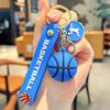 Брелок-сувенир NBA Баскетбол: Пограничный симуляционный кулон для рюкзака или небольшой подарок