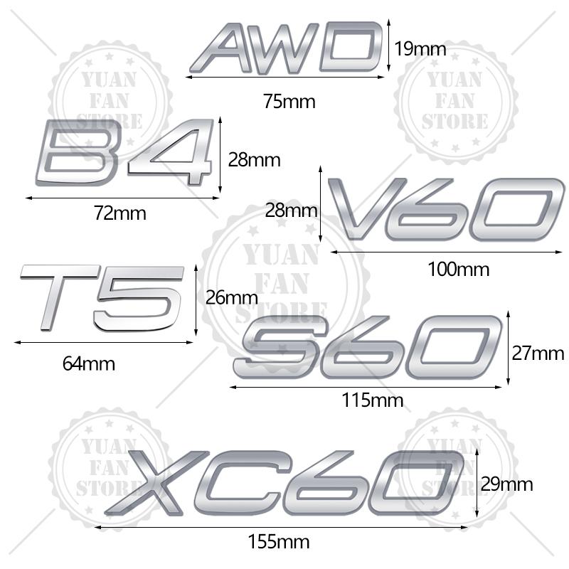 Wplhz4 1 шт. Металлическая буква Для Volvo CX40 CX60 CX90 V60 V40 S60 V70 XC70 D2 D3 D4 D5 D6 D7 D8 B2 B3 B4 B5 B6 T2 T3 T4 T5 T6 AWD 3D Эмблема