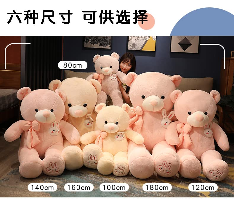 HYAKURI плюшевая игрушка очень большой медведь милый медведь животное медведь мягкая игрушка для шитья обнимашка мягкая игрушка медведь/плюшевый большой/гигантская игрушка/медведь накидка/медведь