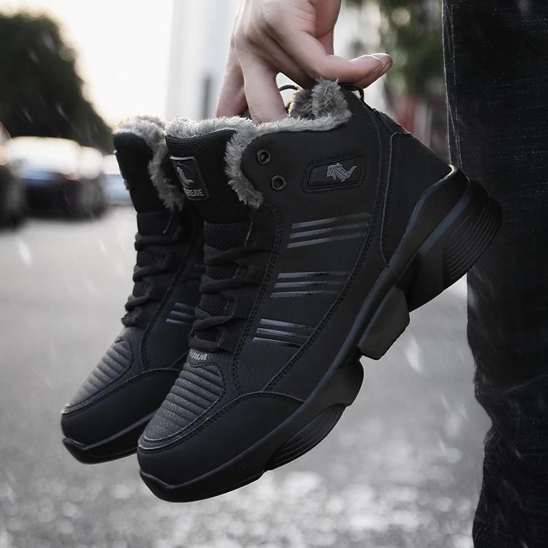 Зимние ботинки мужские на шнуровке с высоким верхом сохраняют тепло плюшевые нескользящие ботинки для походов на открытом воздухе водонепроницаемые кроссовки повседневная мужская обувь