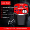 Автомобильный инвертор для чашки, инвертор для быстрой зарядки, электроника для автомобиля, многофункциональная розетка, необходимые принадлежности для путешествий в грузовике, автомобильный инвертор 220 В 24 В