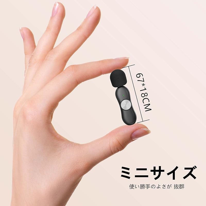 Микрофон Vancely pin беспроводной, небольшого размера, для двух человек, беспроводной микрофон, сбор/запись звука на 360°, совместимый с смартфоном и ПК, 3,5 мм, шум