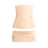 Tropchou Waist Pelvic Postpartum Double Set Belt, Belt, Corset, Tail, Pelvis, Stomach, Support, 2-Piece (Бежевый, XL)