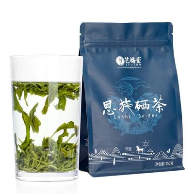 Enshi Se-Tea Cloud Mist Gao Shan Yun Wu Cha Зеленый чай с высокой горой 250g/8.8oz