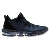 Nike LeBron 16 Low Triple Black CI2668-002