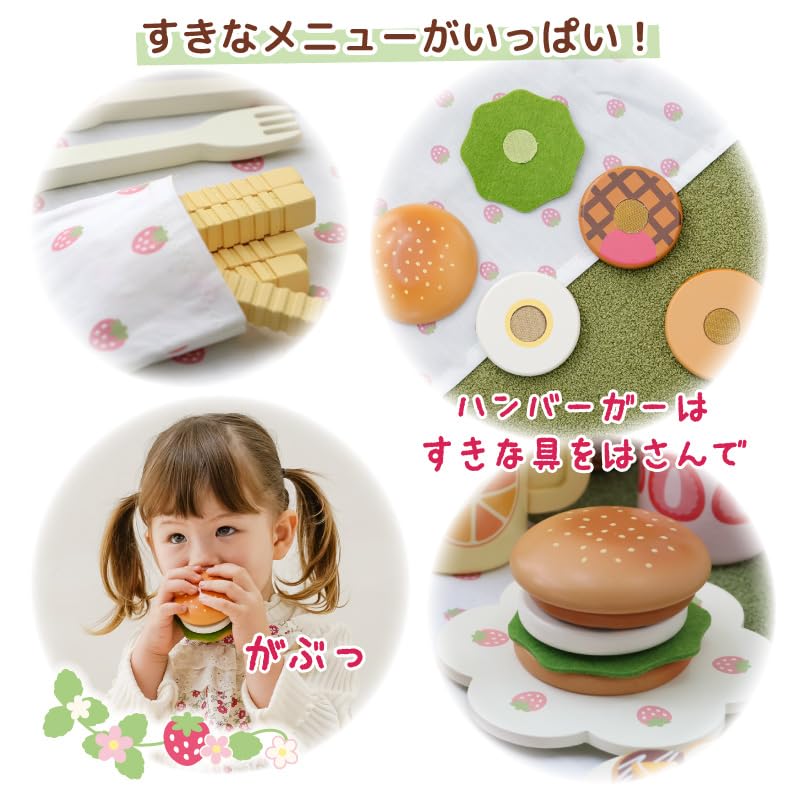 Play House Wooden Mother Garden Picnic Lunch Set with Full of Play House Play House Wooden Picnic Wooden Educational 4 Years 3 Years Birthday