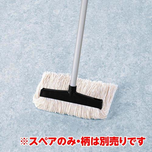 Azuma Mop Azustron Replacement Thread 150g (34x24) Wiping Width: Approx. 21cm, Length: Approx. 16cm. Durable, Abrasion-resistant, and Quick-drying. We