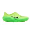 Kids' Sneakers ReactX Rejuven8 Green Strike (GS) Green Strike/Black-Volt
