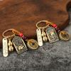 Chinese Style Zodiac Brass Gourd Five Emperors Money Keychain Metal Fengshui