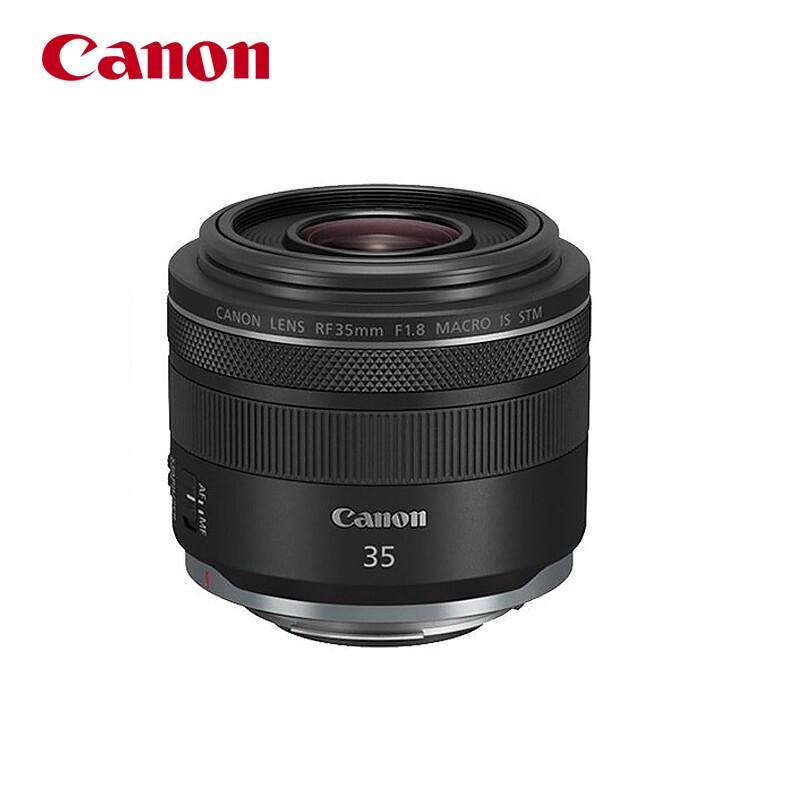 Canon Объективы для камер серии RF и EF