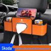 Skoda Rear Seat Storage & Cup Holder for Octavia, Superb, Rapid, Kamiq
