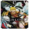 Overlord Vol. 17 Manga by SoBin SoBin Paperback Book 9781975366407