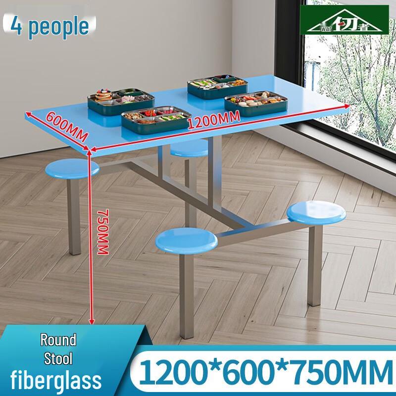 Thickened Stainless Steel Integrated Canteen Dining Table