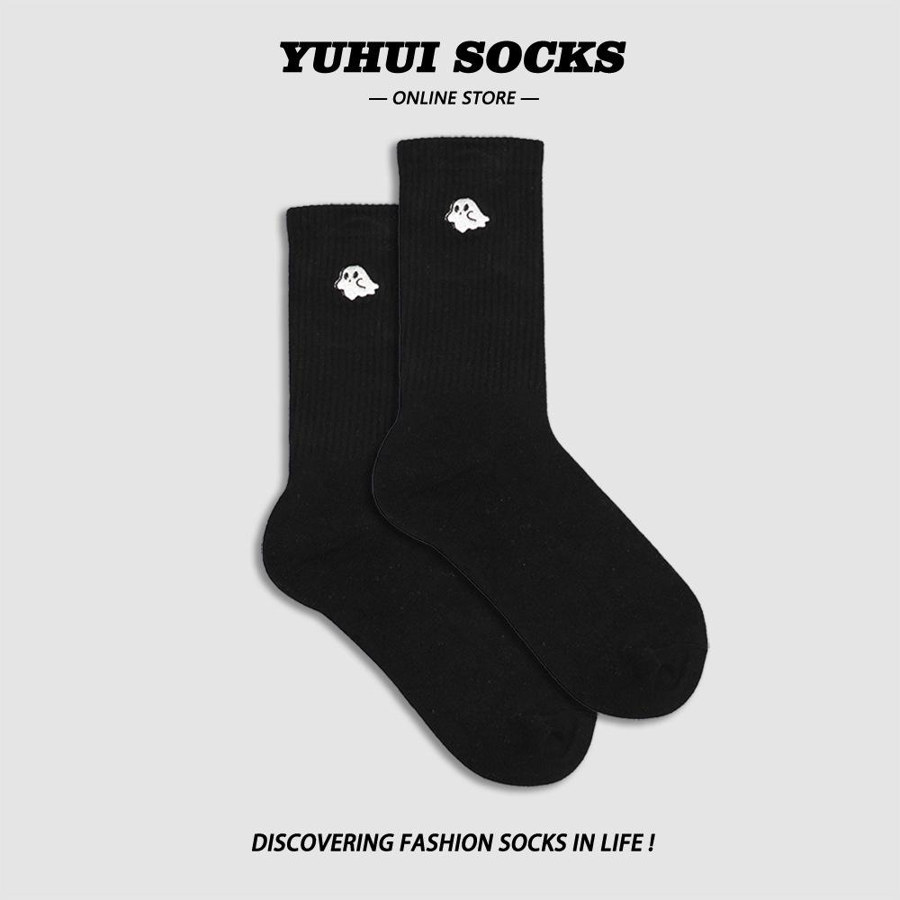 Trendy Cartoon Ghost Embroidered Mid-Tube Socks, Unisex, Pure Cotton
