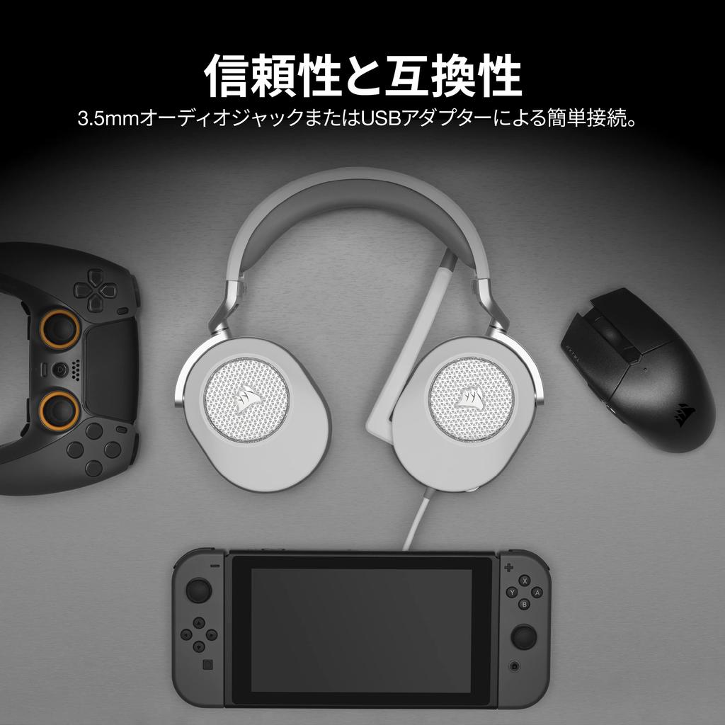 CORSAIR HS65 SURROUND Игровая гарнитура Corsair Surround Connector, совместимая с Xbox Discord Certification 3,5 мм Mac/PS5/PS4/ Series/Switch - Белый-