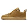 Кроссовки Court Borough Low 2 Wheat Wheat Gum Light Brown для девочек BQ5448-700