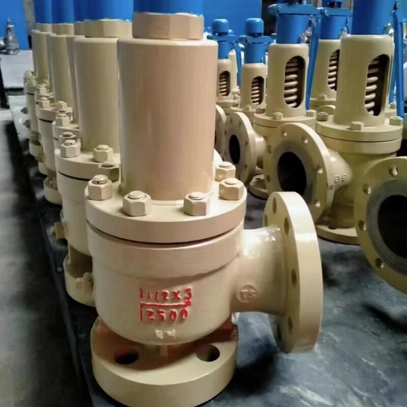 Youqisheng A42Y-16C Safety Valve