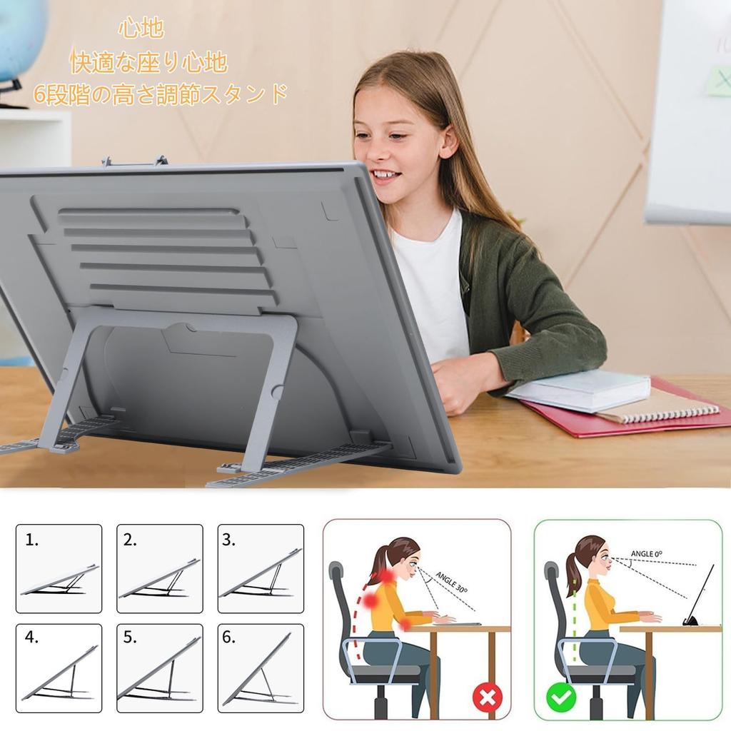 A3 Tracing Powered Tracing Table with 3 Color Stepless High Brightness Light Diamond Architectural Gift for Students and Kids Table, Wireless, Stand,