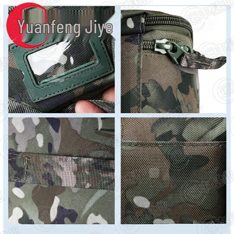 Outdoor Portable Camouflage Mess Kit & Lunch Box