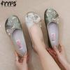 Satin Cloth Shoes, Ethnic Style Embroidered Shoes, Ancient Style Flat-soled Hanfu Shoes, Soft-soled Non-slip Cheongsam Women's Shoes