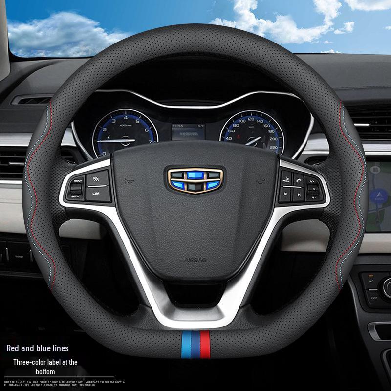 Универсальная крышка руля для Geely Vision X3, X6, Xingyue L, Emgrand S, GSGL, Binyue, Boyue X, Binrui - Всесезонная