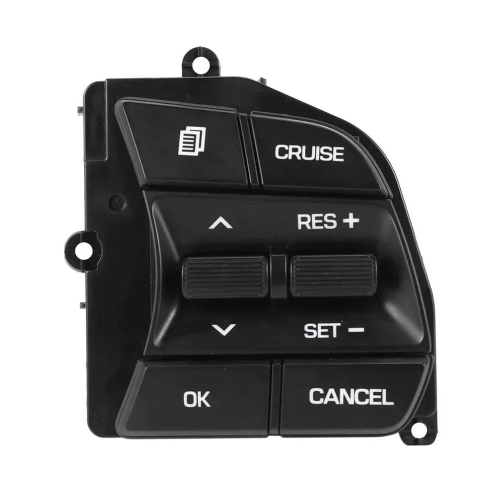 Автомобильные аксессуары Переключатель круиз-контроля Переключатель Hyundai Sonata Простая установка Высокая надежность Номер детали OEM Неприменимо