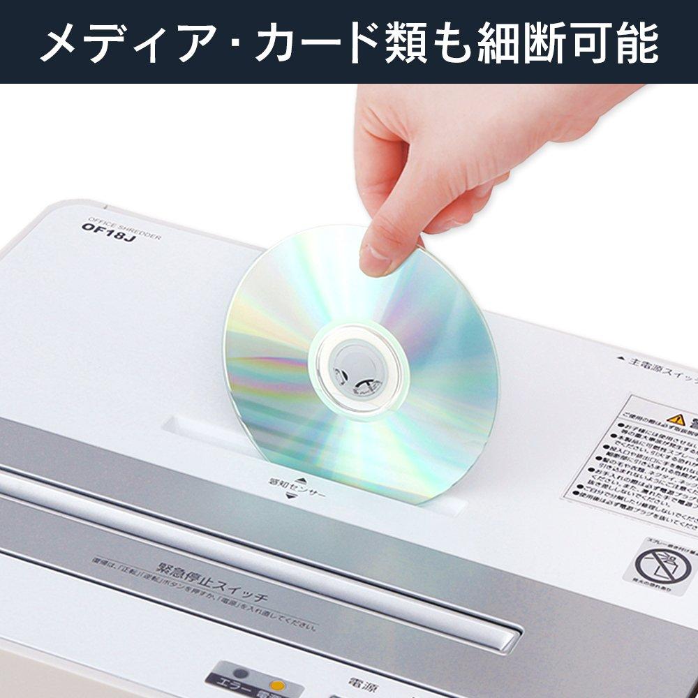 IRIS OHYAMA Уничтожитель для коммерческих целей, высокоскоростной степлер на 18 листов, непрерывная работа в течение 15 минут, совместимый с большим объемом пылесборника, вмещает