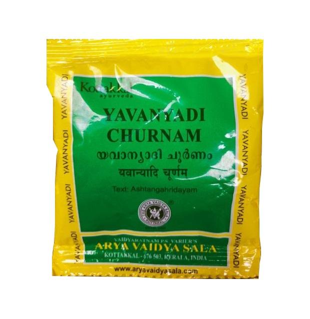 Яваньяди Чурна (10 г x 10 пак), Yavanyadi Churnam, Kottakkal Ayurveda