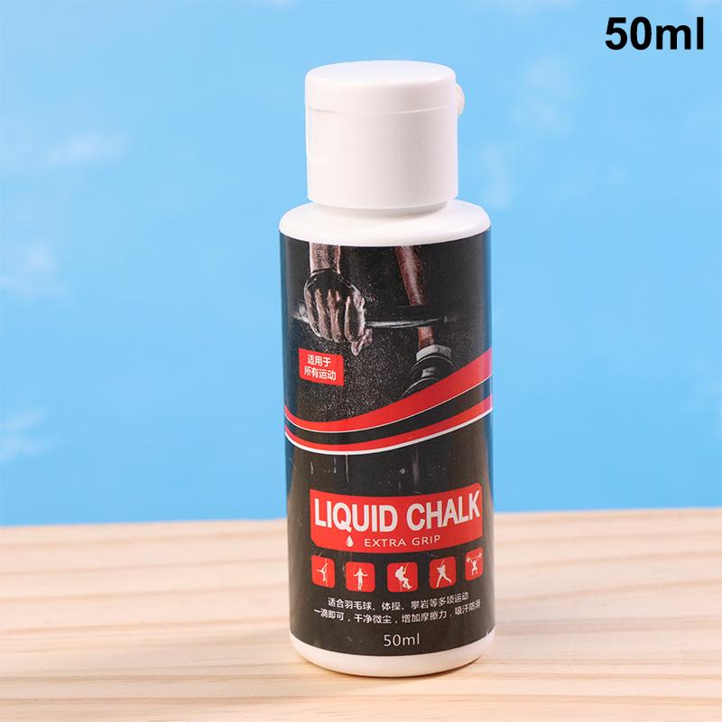 Спортивный жидкий порошок магнезии для фитнеса, лифтинга, противоскользящий крем для захвата, жидкая магнезия для танцев на пилоне, скалолазания