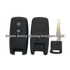 Suzuki 2-Button Smart Car Key Shell