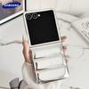 Модная пуховая куртка Аврора Чехол-подушка для телефона Samsung Galaxy Z Flip 7 6 5 4 3 INS Кожаный противоударный чехол Z Flip7 Flip6