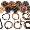 Wood Round Loose Beads For DIY Jewelry Making Bracelet Necklace