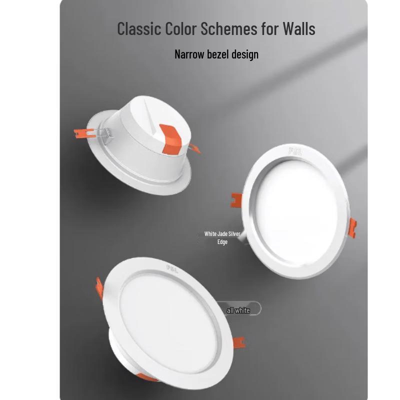 FSL Manying LED Recessed Downlight