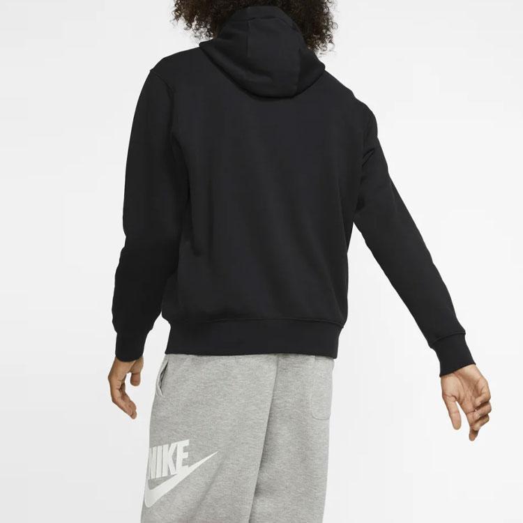 Nike Спортивная толстовка мужская черная BV2646-010