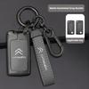AGX4   Zinc Alloy Car Key Case Cover Citroen C4 C5 C3 C1 C2 C6 C8 Picasso Berlingo VTS Xsara C-Crosser C-Elysee Jump KeyChain Metal Key