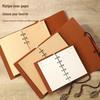 Retro Leaf Ring-Bound Travel Journal Notebook