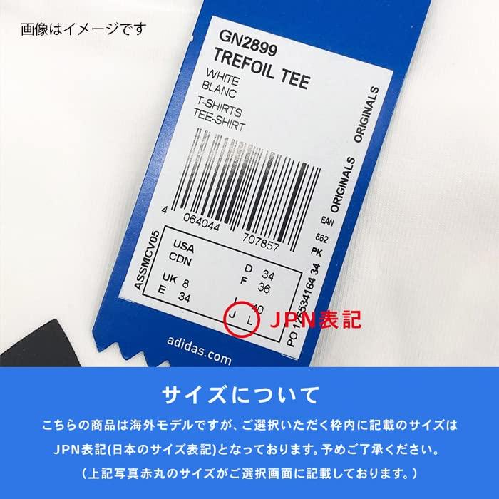 Adidas СПОРТИВНАЯ КУРТКА HC7056 [Б/У]