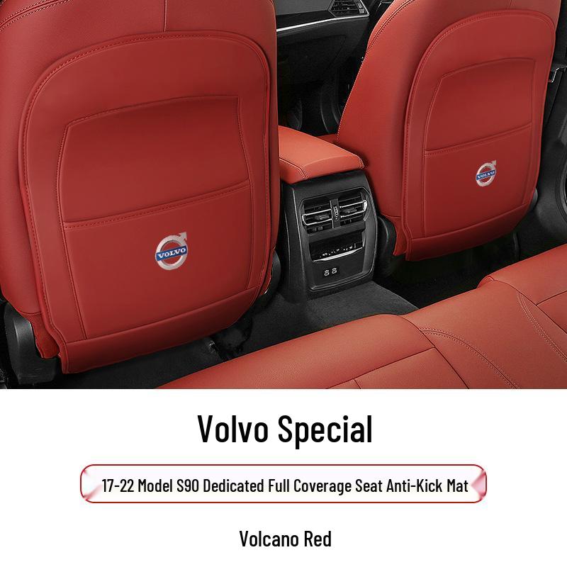 Защитный коврик от пинков на заднее сиденье Volvo S90/S60/XC60/XC40/XC90, Защитный коврик V90/V60