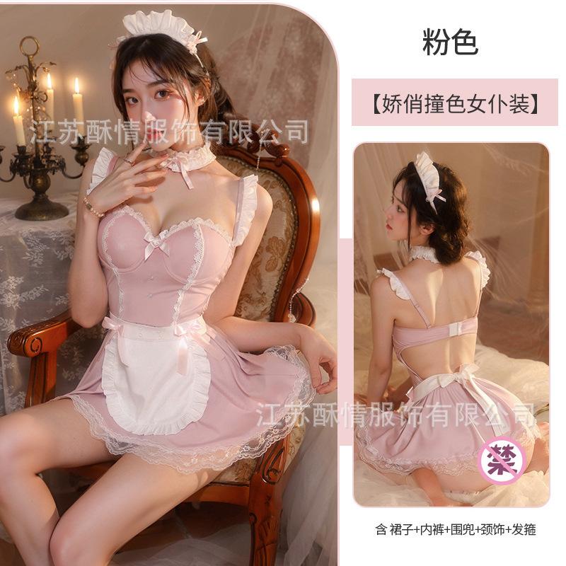 No Uniform Passion Nap Sex Lingerie Large Size Sexy Lingerie Maid Small Breasts Sex Uniform