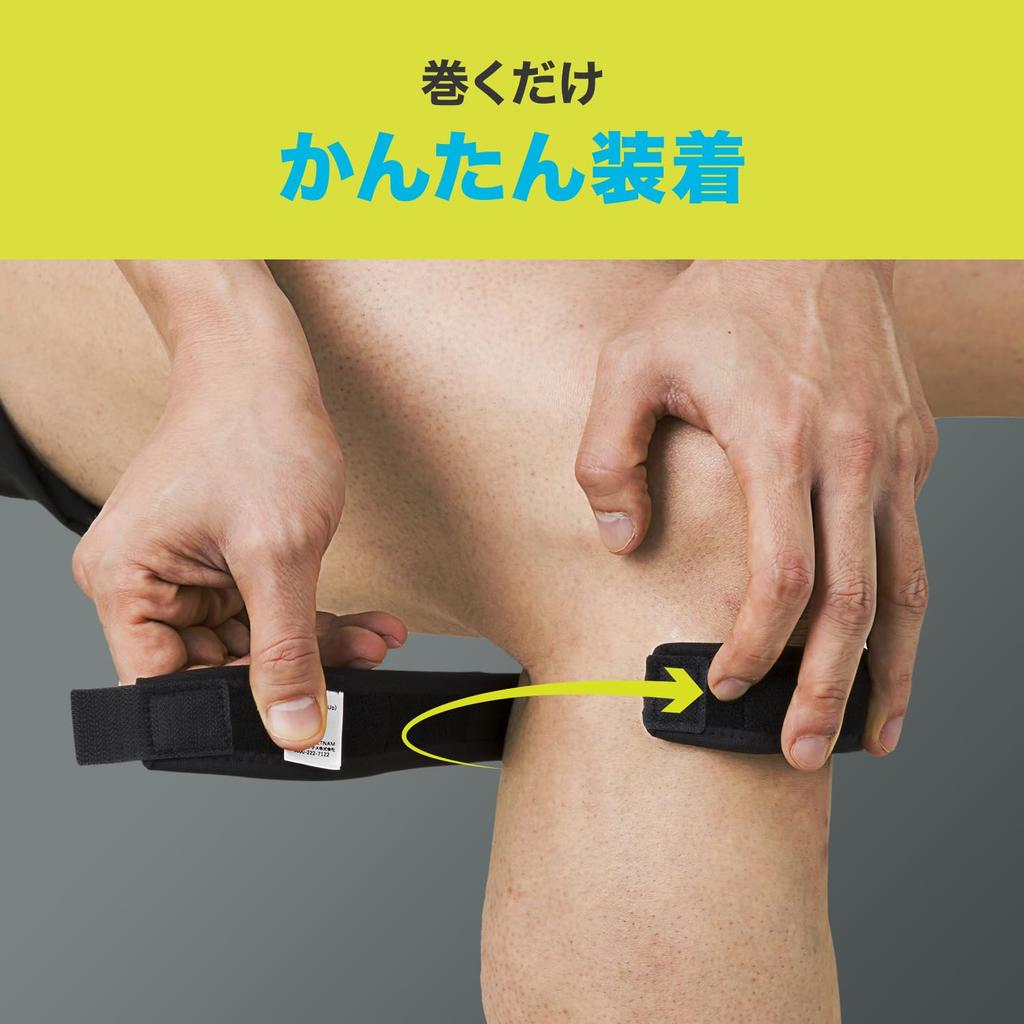 ZAMST Поддержка колена JK Band для левого и правого Общий повседневный размер 371003 Руки, Спорт, Жизнь, L,