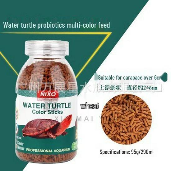 Japanese-Somali Fish Bloodworm Bionic Feed for Tropical, Guppy & Ornamental Fish
