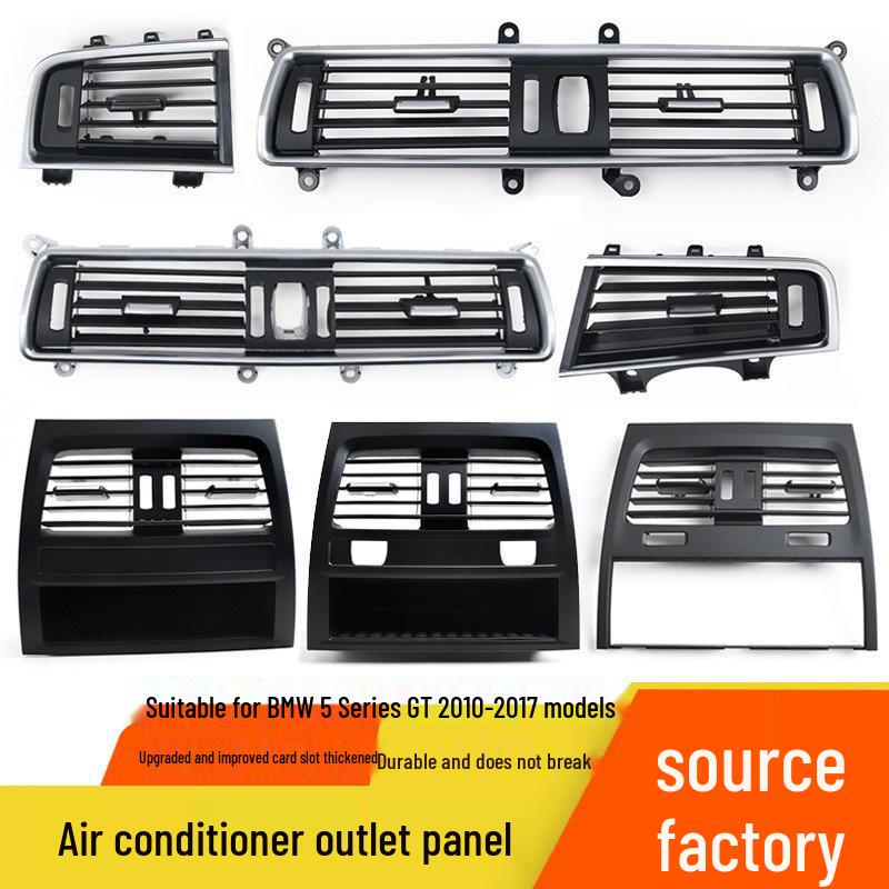 Решетка воздуховода центральной консоли BMW 5 Series GT F07 528GT/535GT